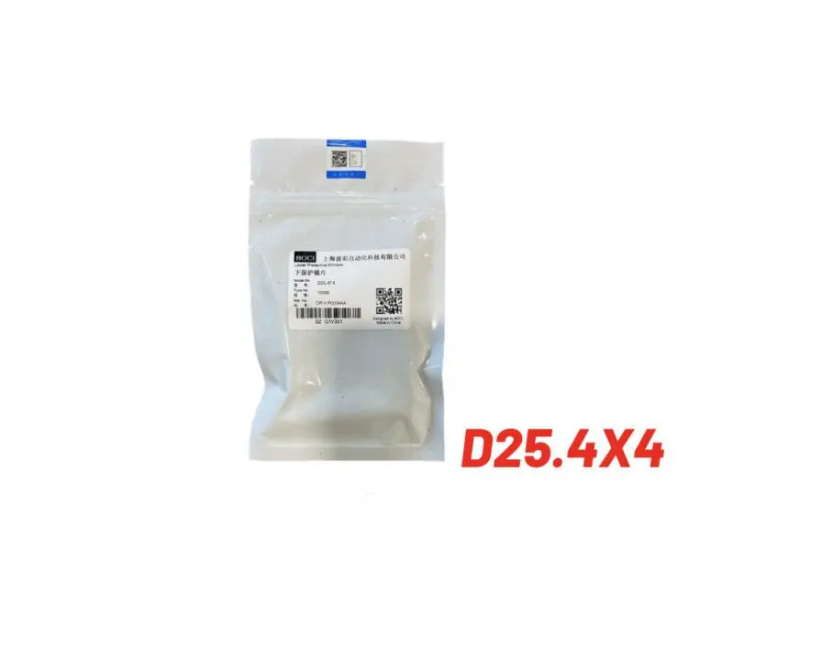 D25.4X4 Lente protectora óptica | 15000W